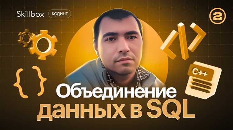 Добавление разделителей между строками при их объединении