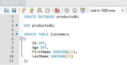 Как изменить имя таблицы в SQL Server