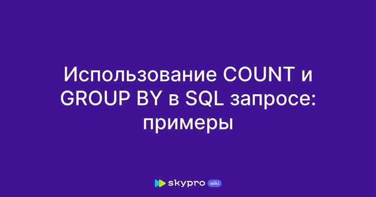 Как отфильтровать только те значения, которые повторяются