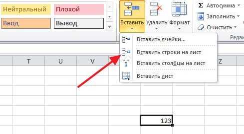 Ошибки и проблемы при добавлении столбца в существующие таблицы