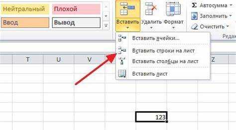 Как в таблицу добавить столбец sql