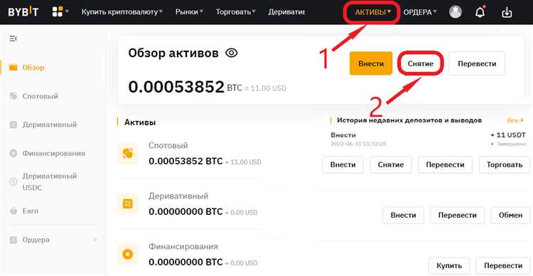 В случае возникновения проблем с загрузкой документов или необходимости уточнений, обратитесь в службу поддержки Ruby Finance через официальный канал связи.