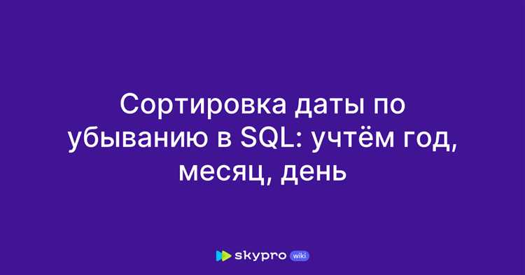 Как извлечь месяц в формате чисел от 1 до 12