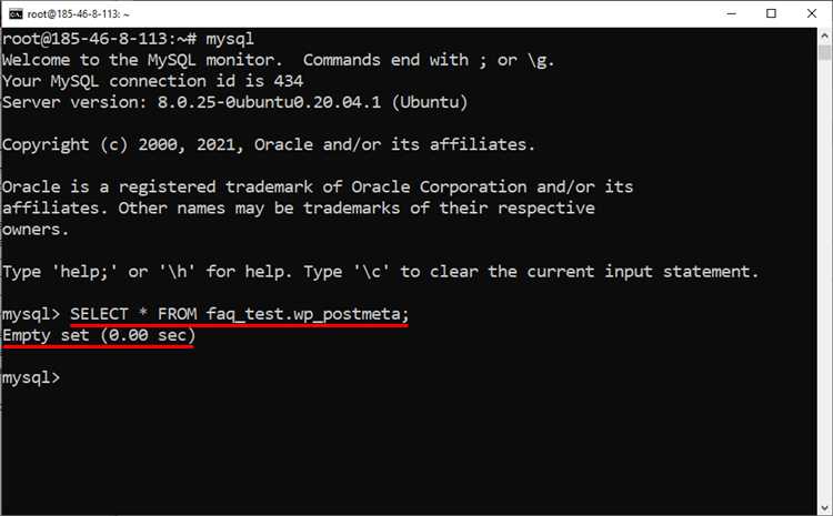 Получение таблиц в SQL Server с помощью системы представлений