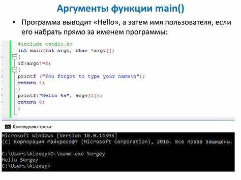 Как вызвать функцию sql