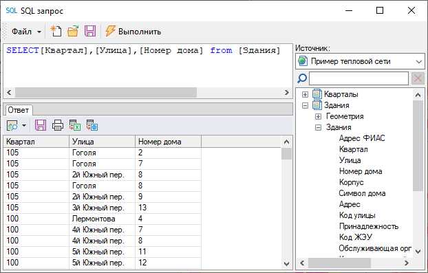 Конфигурация расширенного логирования в файле SQL Server Error Log