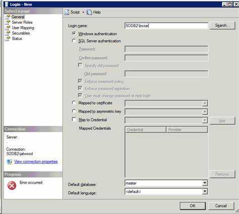 Как включить пользователя sa в sql server