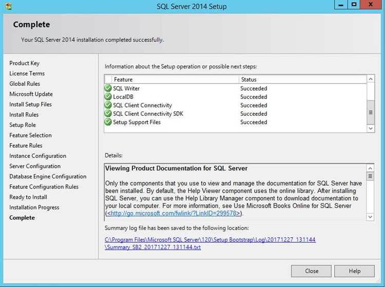 Запуск службы через SQL Server Configuration Manager