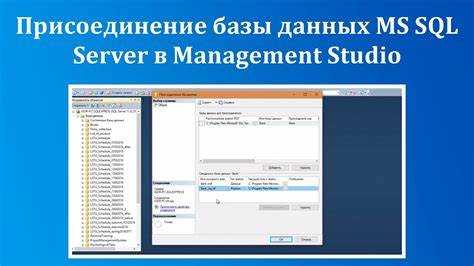 Использование командной строки net start для запуска экземпляра