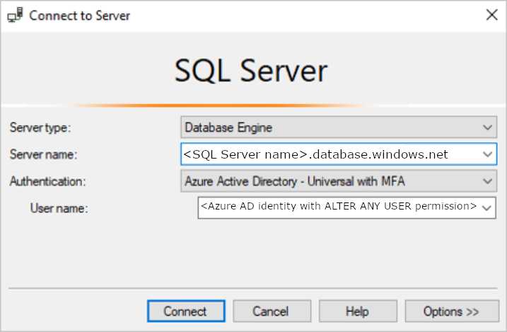 Отладка и тестирование SQL-запросов в Access