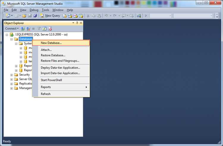 Настройка параметров аутентификации: SQL Server и Windows