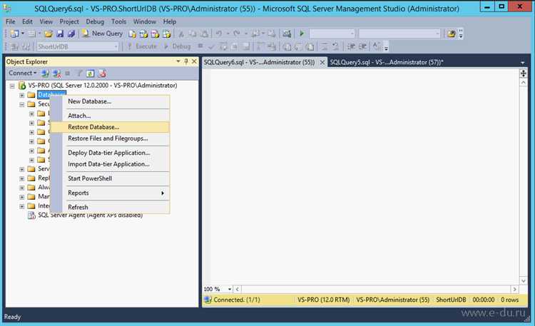 Использование команд T-SQL для восстановления базы данных