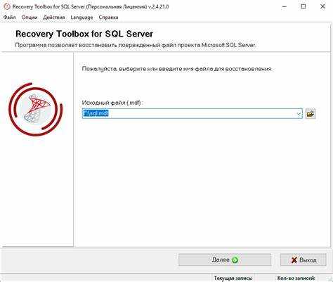 Как восстановить базу ms sql server из bak