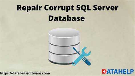 Оценка повреждений после сбоя базы данных SQL