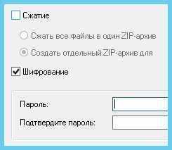 Как восстановить бэкап sql