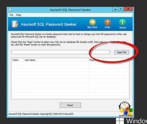 Как восстановить пароль sa sql server 2017