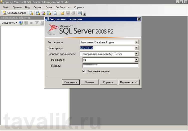 Как восстановить данные из binlog в MySQL
