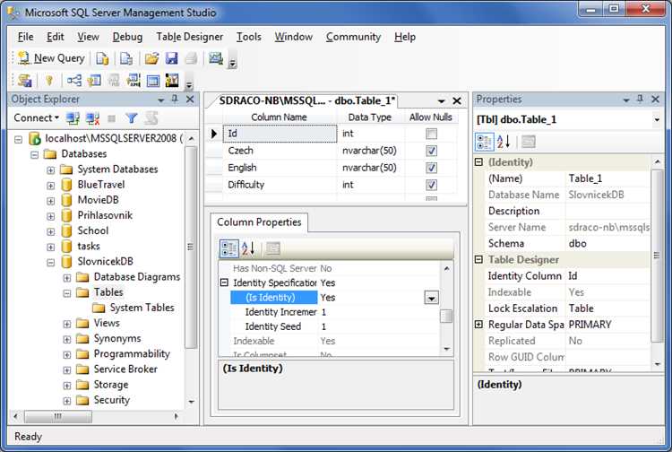 Работа с большими изображениями в SQL