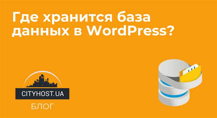 Проблемы с кодировкой и способы их избежать