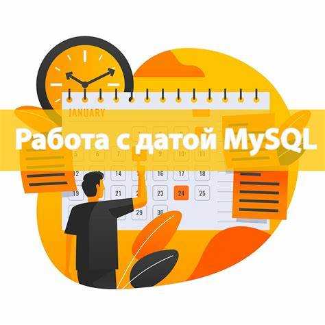 Работа с функцией TO_DATE в Oracle