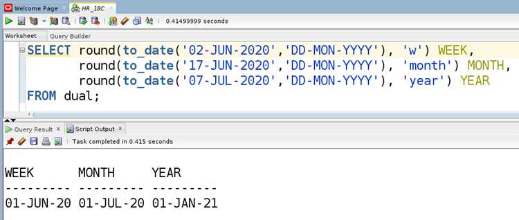Как указать дату с временной зоной в SQL