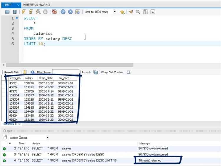 Как задать лимит файла в c sql