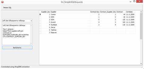 Присвоение значения столбцу при вставке данных через INSERT SELECT