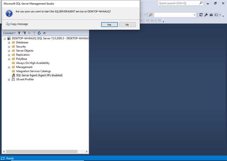 Настройка автоматического запуска агента через SQL Server Configuration Manager