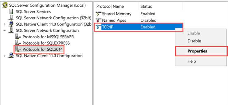 Как запустить диспетчер конфигурации sql server
