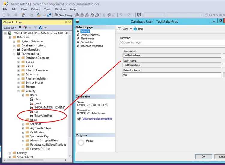 Создание ярлыка для быстрого запуска SSMS с нужными настройками