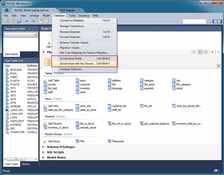 Как выполнить SQL файл через pgAdmin в PostgreSQL