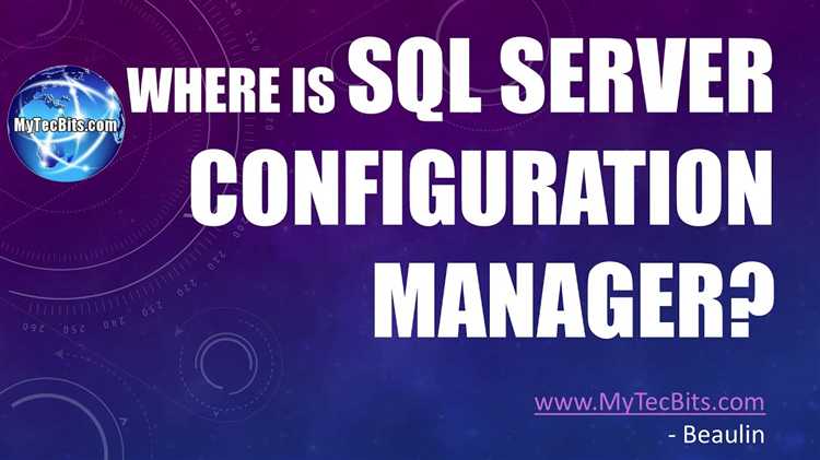 Проблемы с запуском SQL Server Configuration Manager и их решение