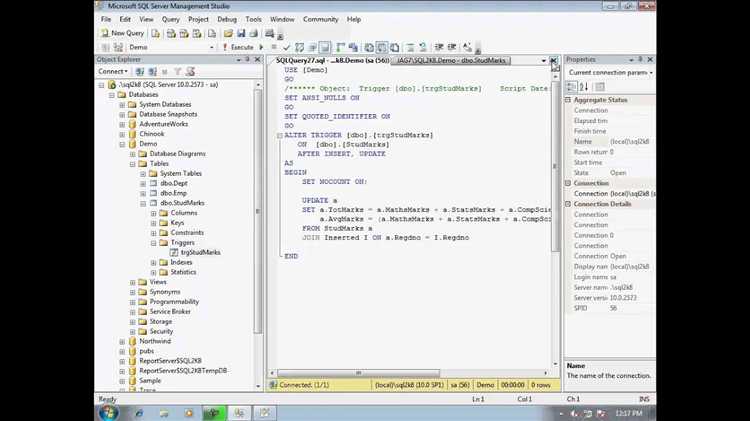 Использование языков программирования в SQL-триггерах