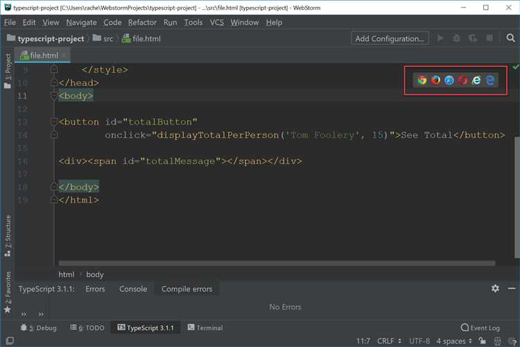 Настройка конфигурационного файла tsconfig.json