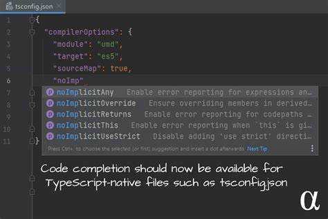Установка и настройка Node.js для работы с TypeScript