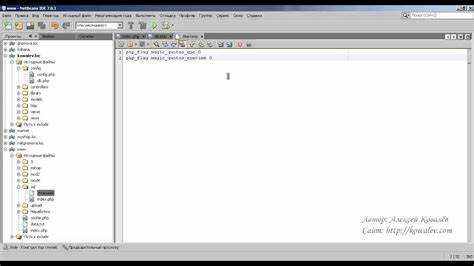 Как настроить ORM для предотвращения SQL инъекций