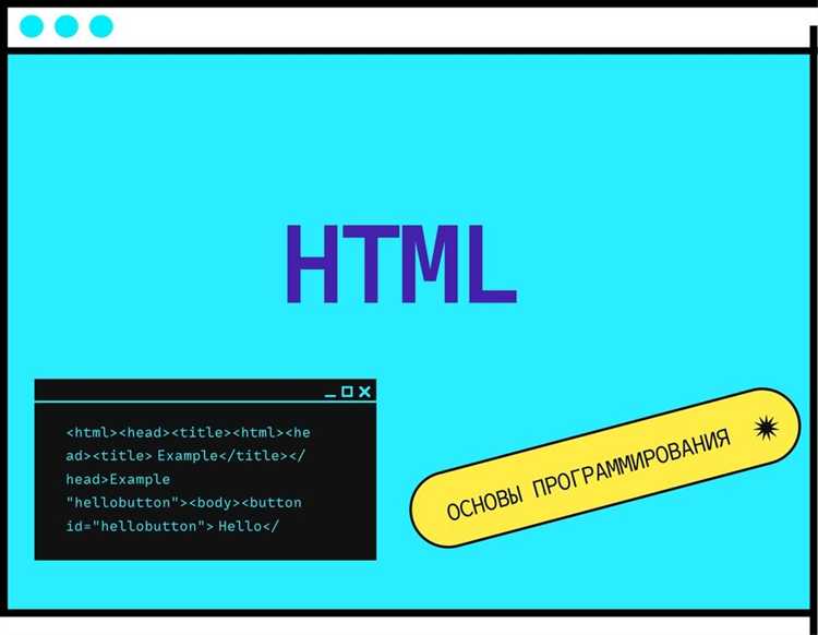 Какие особенности HTML5 поддерживаются современными браузерами?