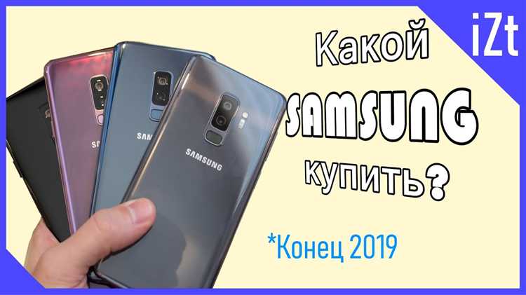Как проверить поддержку HTML5 на устройствах Samsung