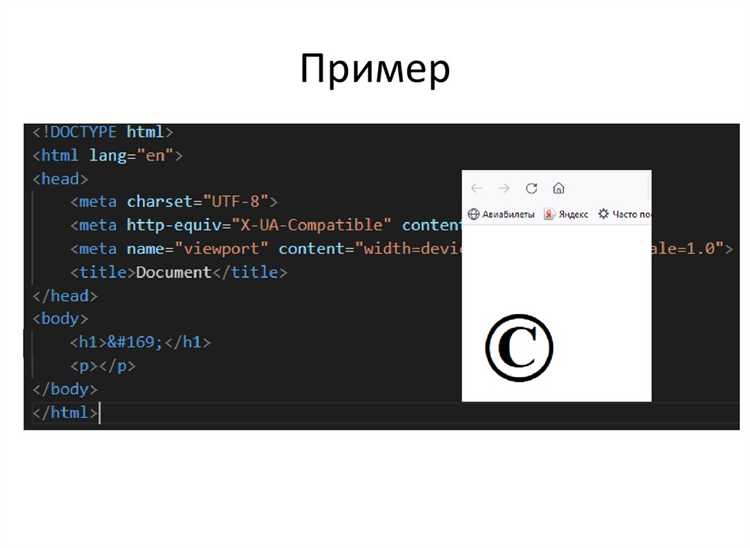 Плохая практика с inline-стилями и их влияние на поддержку кода