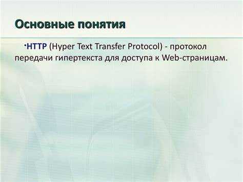 Совместимость расширений .html и .htm с различными браузерами