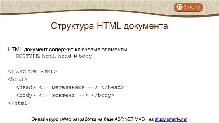 Как обходить ограничения на использование ActiveX в HTML?