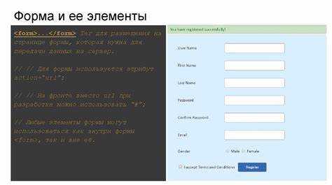 Рассмотрение примера применения атрибута style для текста и фона