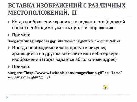 Как правильно работать с изображениями в разных разрешениях экрана