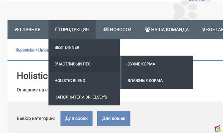 Использование атрибутов для группировки элементов списка