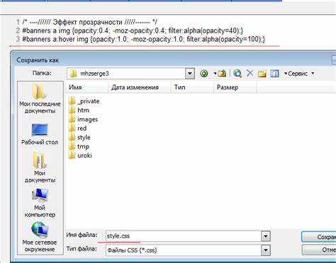 Особенности открытия HTML в медиа-плеерах и почему это не работает