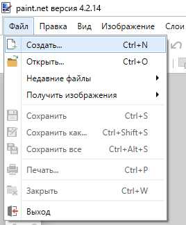 Как проблемы с кодировкой мешают корректному отображению файла