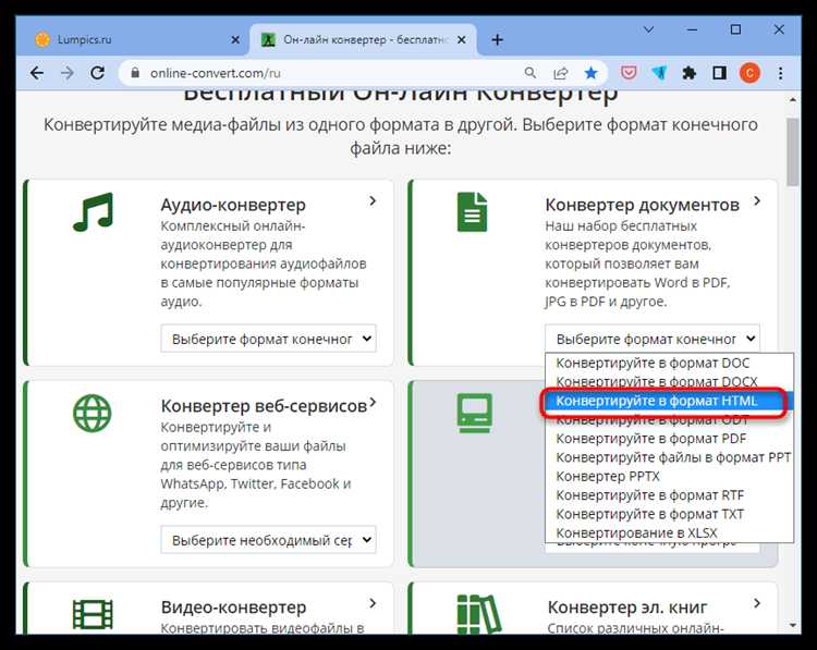 Почему стоит использовать специализированные IDE для работы с HTML