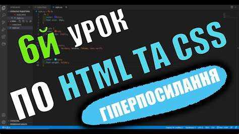 Ожидаемая дата релиза HTML 6