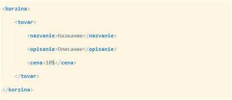 Когда выйдет html 6