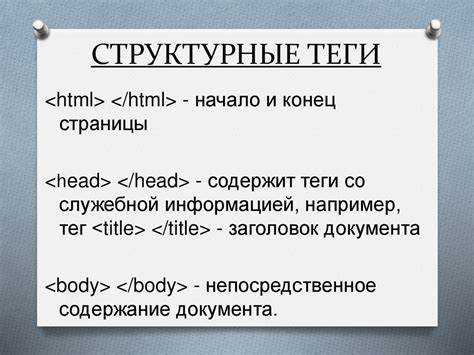 Какую роль в процессе разработки играют W3C и WHATWG?